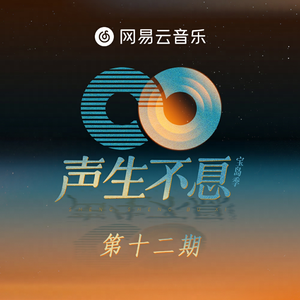 日本人屁股眼交
