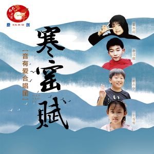 日本人屁股眼交
