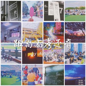 日本人屁股眼交
