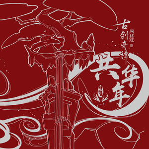 日本人屁股眼交
