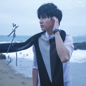 日本人屁股眼交
