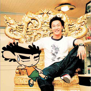 日本人屁股眼交
