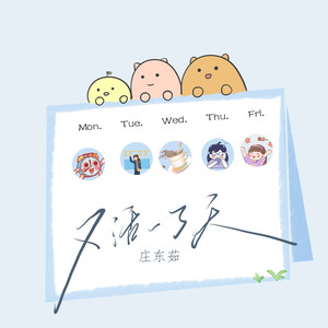 日本人屁股眼交
