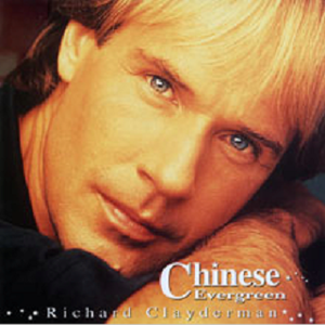 日本人屁股眼交
